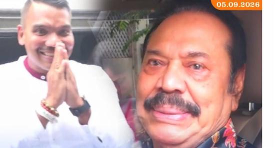 නාමල් අත්අඩංගුවට ගැනීම පලිගැනීමක් කියලා කියන්න බෑ!